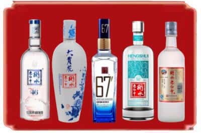 漳县回收衡水老白干